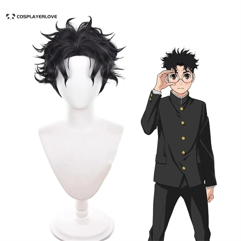 Dandadan Takakura Ken/Okarun Blake High Temperature Fiber Headwear for Cosplay Halloween Carnival
Dandadan Takakura Ken/Okarun Blake High Temperature Fiber Headwear for Cosplay Halloween Carnival