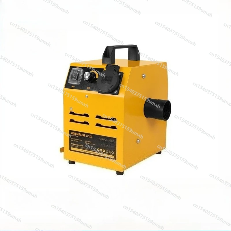 Блокирующий пылесборник мощностью 1200 Вт — мощный бытовой пылесборник, который может быть блокируемый для работы. 
Блокирующий пылесборник мощностью 1200 Вт — мощный бытовой пылесборник, который может быть блокируемый для работы.