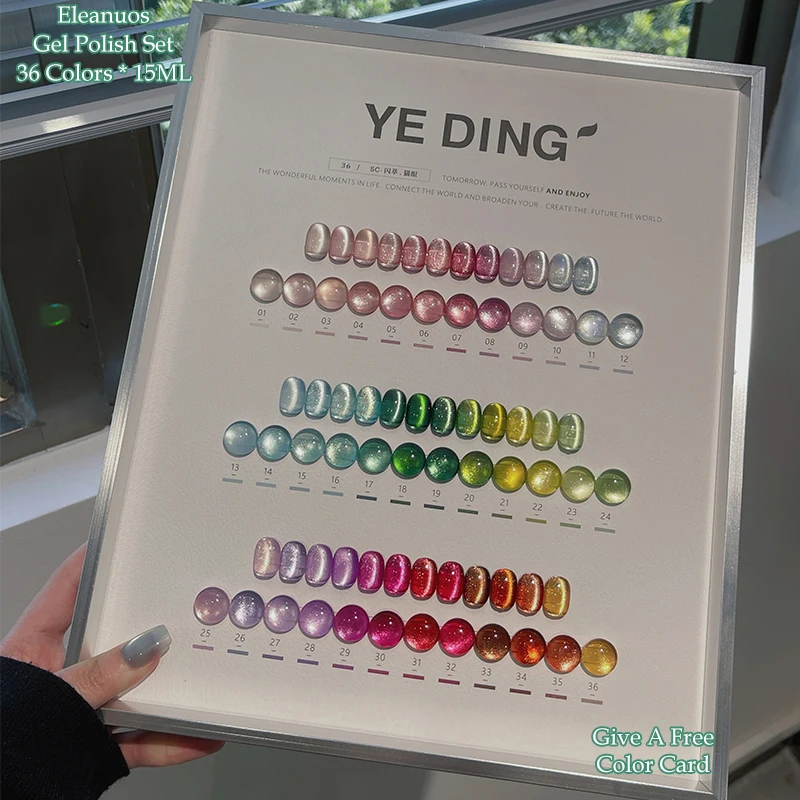 Eleanuos Rainbow Cat's Eye gel Polishing 36PCS Mixed Varnish gel Semi Permanent Glass Cat's Eye Star Ultraviolet LED Nail Salon
Eleanuos Rainbow Cat's Eye gel Polishing 36PCS Mixed Varnish gel Semi Permanent Glass Cat's Eye Star Ultraviolet LED Nail Salon