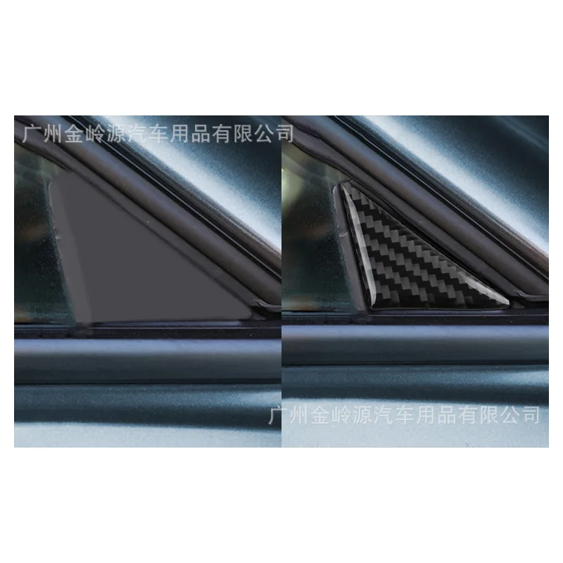 For Dodge New Challenger Challenge Carbon Fiber R Interior Modified Door A-pillar Side Window Decoration Stickers
For Dodge New Challenger Challenge Carbon Fiber R Interior Modified Door A-pillar Side Window Decoration Stickers
