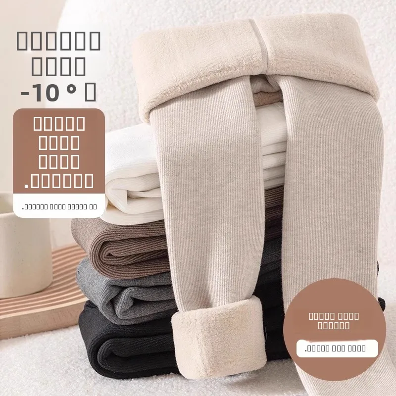 Утепленные флисовые леггинсы для девочек, осенне-зимние, для улицы, с интегрированным вельветом, теплые брюки, детские колготки
Утепленные флисовые леггинсы для девочек, осенне-зимние, для улицы, с интегрированным вельветом, теплые брюки, детские колготки