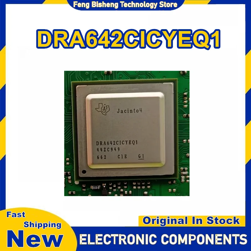 DRA642CICYEQ1 DRA642 BGA IC Chip 100% New Original in stock
DRA642CICYEQ1 DRA642 BGA IC Chip 100% New Original in stock