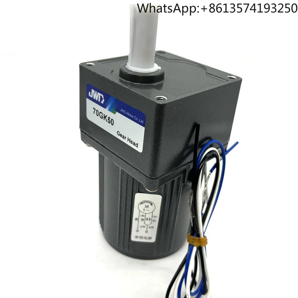 JWD 70YYJT15-3 Gear Motor 220v 15w 1250r/min Induction Motor
JWD 70YYJT15-3 Gear Motor 220v 15w 1250r/min Induction Motor