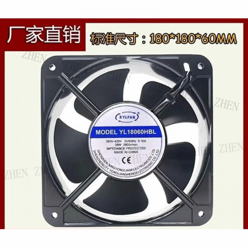 Y for XYLFAN MODEL: YL18060HBL 380v 0.16A 180*60mm cooling fan
Y for XYLFAN MODEL: YL18060HBL 380v 0.16A 180*60mm cooling fan