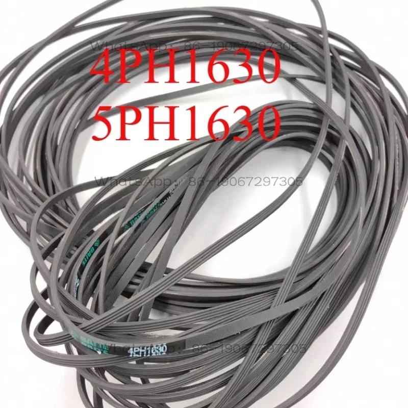 Suitable for Dryer Washing Machine Belt 4PH1630 5PH1630 Drive Belt
Suitable for Dryer Washing Machine Belt 4PH1630 5PH1630 Drive Belt