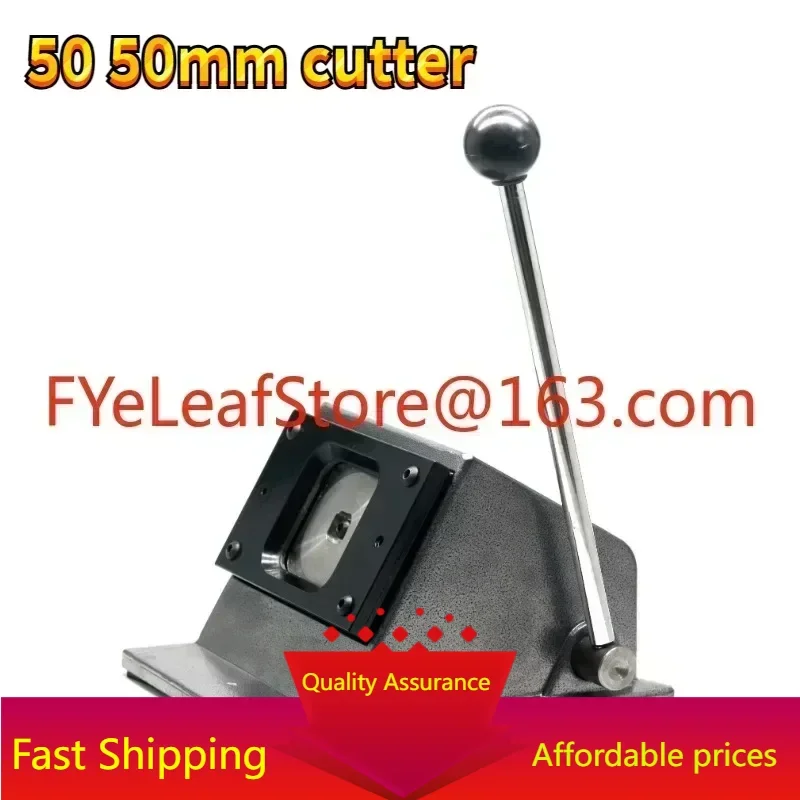 2*2 inch Square fridge Magnet maker Machine Kit with Paper Cutter and 100 sets fridge Magnet Materialscustomized 50*50mm
2*2 inch Square fridge Magnet maker Machine Kit with Paper Cutter and 100 sets fridge Magnet Materialscustomized 50*50mm