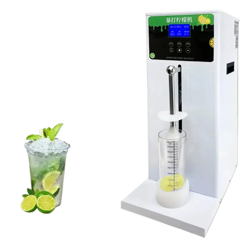 Fully automatic beating lemon machine, fresh fruit crushed ice hammer beating lemon machine
Fully automatic beating lemon machine, fresh fruit crushed ice hammer beating lemon machine