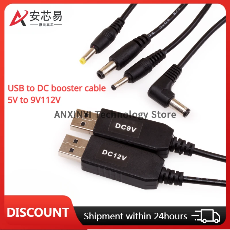 Round hole charging cable 5V liter 9V12V power upvoltage cable USB to DC5.5-2.1/3.5/4017 mm port
Round hole charging cable 5V liter 9V12V power upvoltage cable USB to DC5.5-2.1/3.5/4017 mm port