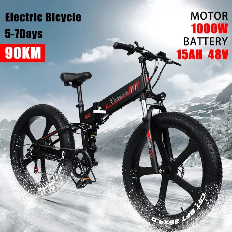 Electric Bike 1000W Brushless Motor 48V15AH Lithium Battery Folding Ebike Top Speed 45Km/h 26.4.0 Inch Fat Tire Electric Bicycle
Electric Bike 1000W Brushless Motor 48V15AH Lithium Battery Folding Ebike Top Speed 45Km/h 26.4.0 Inch Fat Tire Electric Bicycle