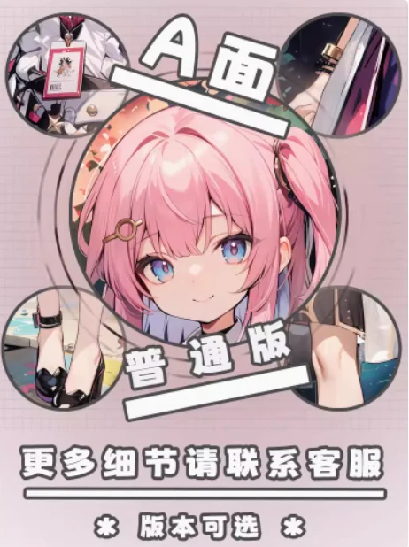 Аниме Honkai: Star Rail Asta, сексуальный чехол для тела Dakimakura Hing, подушка отаку для косплея, чехол для подушки, постельные принадлежности YZZJ 1
Аниме Honkai: Star Rail Asta, сексуальный чехол для тела Dakimakura Hing, подушка отаку для косплея, чехол для подушки, постельные принадлежности YZZJ 1
