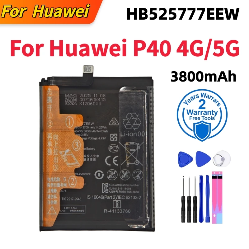 High Quality lithium battery 3800mAh HB525777EEW Battery For Huawei P40 4G/5G Mobile Phone Batteries Fast Shipping
High Quality lithium battery 3800mAh HB525777EEW Battery For Huawei P40 4G/5G Mobile Phone Batteries Fast Shipping