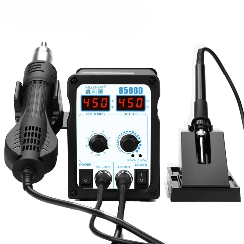 Desoldering Solder Station Soldering Iron Hot Air Heat Gun for Welding Repair Tools Kit
Desoldering Solder Station Soldering Iron Hot Air Heat Gun for Welding Repair Tools Kit