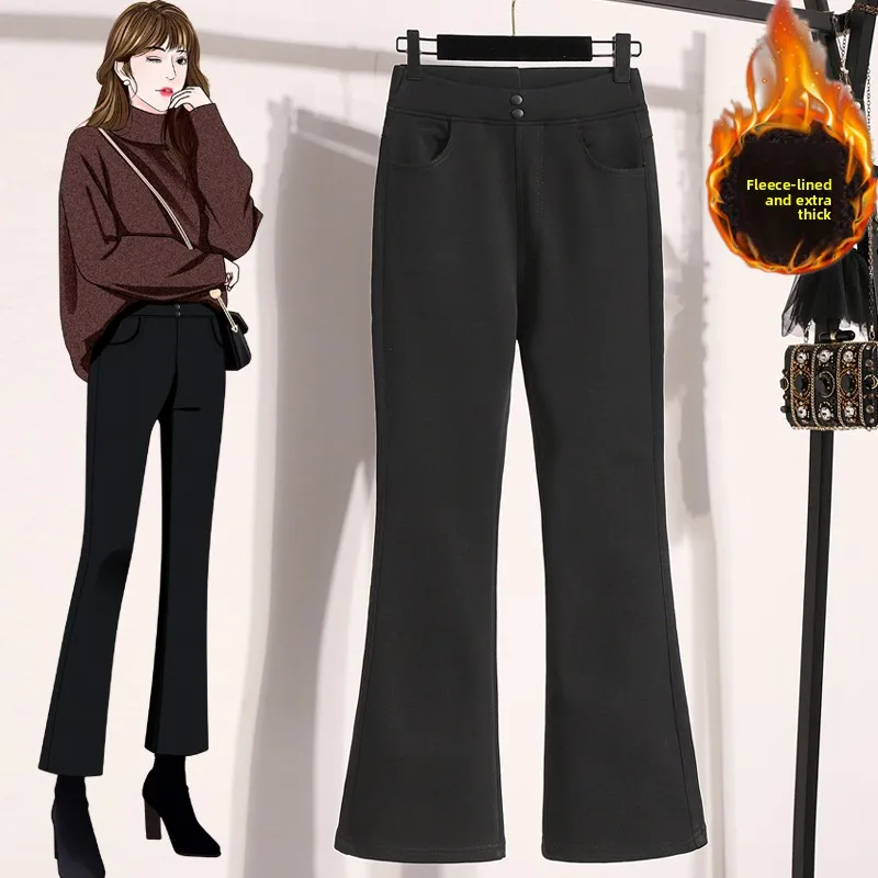 plus Size Women's Bootcut Pants High Waist Thickened Warm Casual Trousers Autumn Winter Straight Leg Pants Slimming Effect
plus Size Women's Bootcut Pants High Waist Thickened Warm Casual Trousers Autumn Winter Straight Leg Pants Slimming Effect