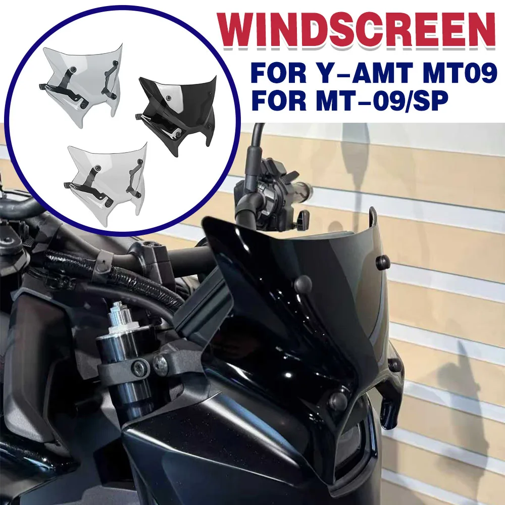 Для YAMAHA MT-09 MT09 SP MT 09 Y-AMT 2024 2025 мотоциклетный спортивный козырек на лобовое стекло, спойлер, передний ветрозащитный козырек, дефлекторы
Для YAMAHA MT-09 MT09 SP MT 09 Y-AMT 2024 2025 мотоциклетный спортивный козырек на лобовое стекло, спойлер, передний ветрозащитный козырек, дефлекторы