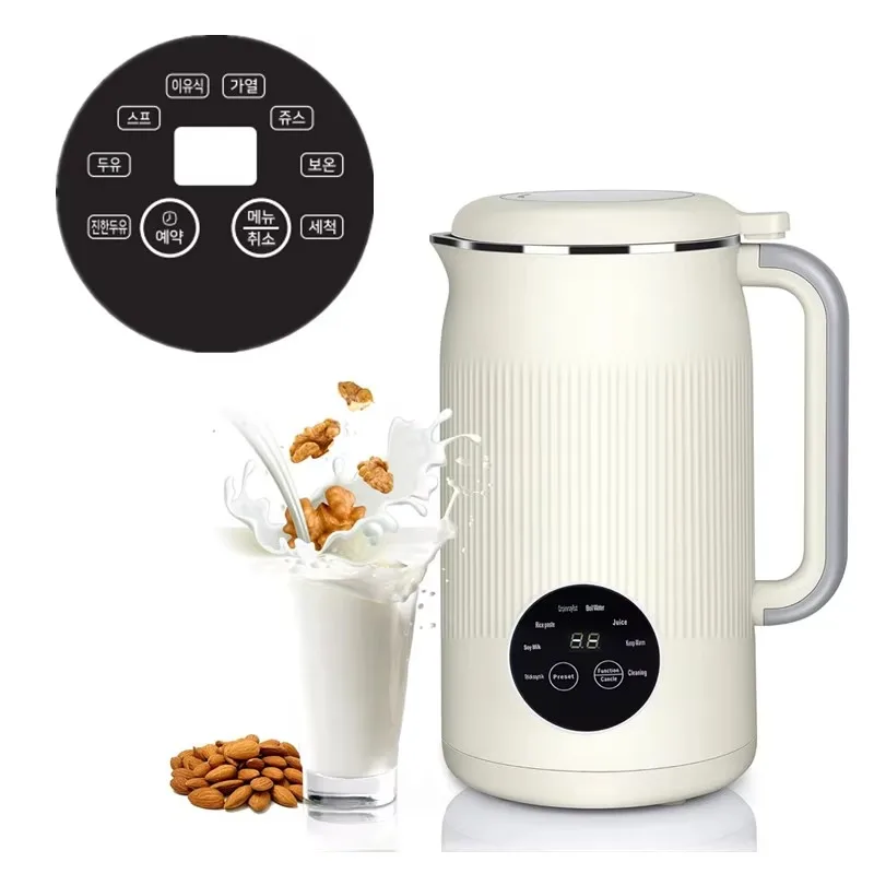 1.2L Automatic Homemade Nuts Milk Maker Cooking Blender Automatic Multi-Purpose SoyMilk Maker Soup Maker
1.2L Automatic Homemade Nuts Milk Maker Cooking Blender Automatic Multi-Purpose SoyMilk Maker Soup Maker