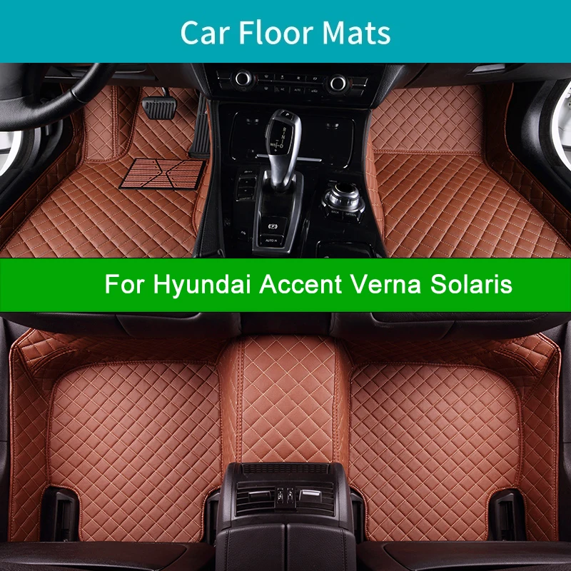 Автомобильные коврики для Hyundai Accent Verna Solaris, аксессуары для автомобиля
Автомобильные коврики для Hyundai Accent Verna Solaris, аксессуары для автомобиля