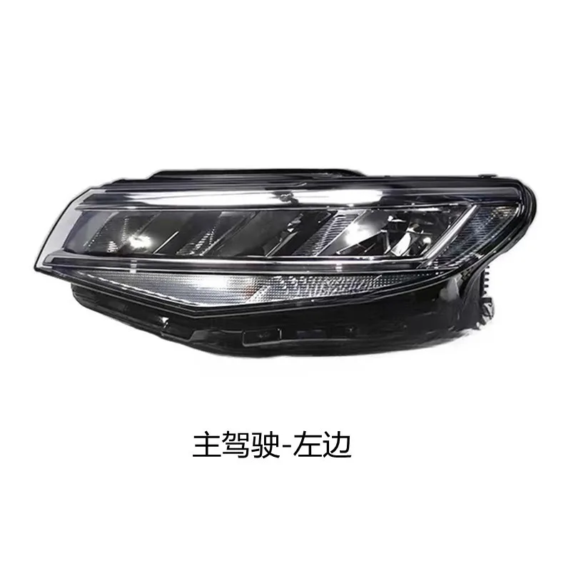 Suitable for 22-23 VW Bora low-end headlight assemblies, reliable and durable
Suitable for 22-23 VW Bora low-end headlight assemblies, reliable and durable