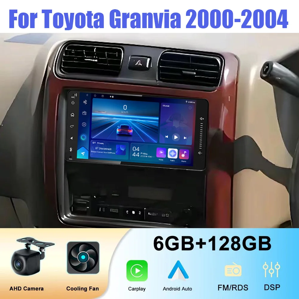 7" 4+64GB Car Radio For Toyota Granvia 2000-2004 Wireless CarPlay Android Auto Head Unit GPS Navi Reversing Image
7" 4+64GB Car Radio For Toyota Granvia 2000-2004 Wireless CarPlay Android Auto Head Unit GPS Navi Reversing Image