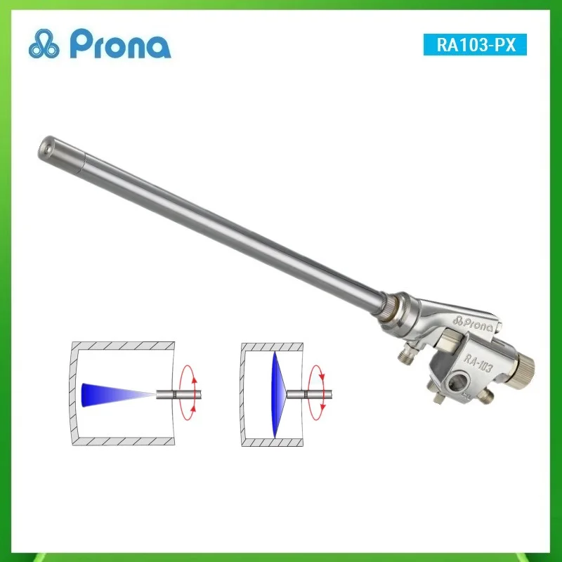 Prona RA101-PX Плоский распылитель краски с удлинением внутренней стены, пистолет-распылитель с длинной трубкой и внутренней стенкой, распылитель краски, водяные пистолеты
Prona RA101-PX Плоский распылитель краски с удлинением внутренней стены, пистолет-распылитель с длинной трубкой и внутренней стенкой, распылитель краски, водяные пистолеты