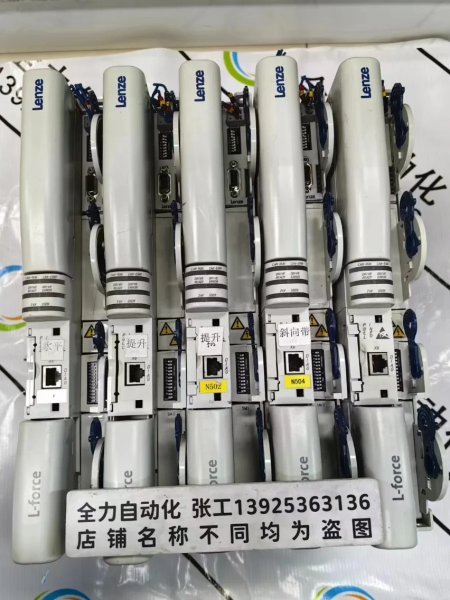 Lenze Drive E94AMHE0044 Original Stock