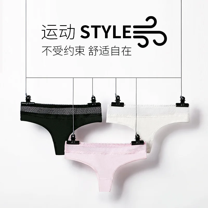 Women's Ultra-thin Seamless thongs underwear Bikini Low-Waist Pure cotton G-String Panties Sexy Lace Female Sports T-back Briefs
Women's Ultra-thin Seamless thongs underwear Bikini Low-Waist Pure cotton G-String Panties Sexy Lace Female Sports T-back Briefs