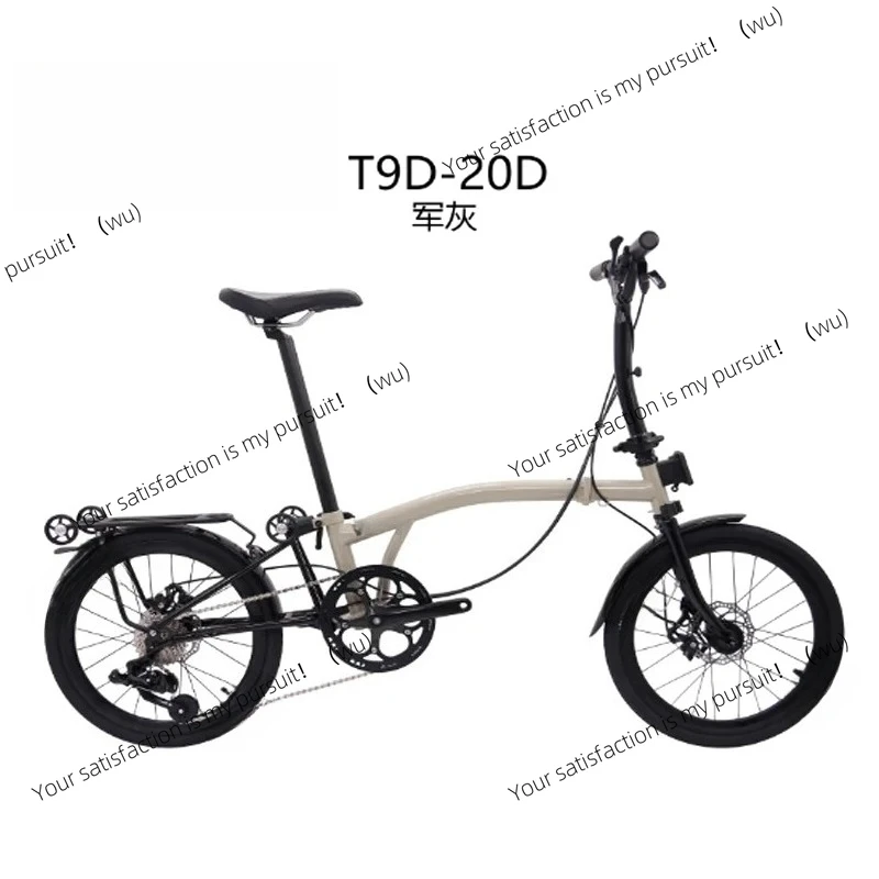 T9D-20D 20Inch Chameleon Folding Bike /9-Speed Three Folding Bicycle / Phantom Disc Brake Bike/Leisure Travel Bike
T9D-20D 20Inch Chameleon Folding Bike /9-Speed Three Folding Bicycle / Phantom Disc Brake Bike/Leisure Travel Bike