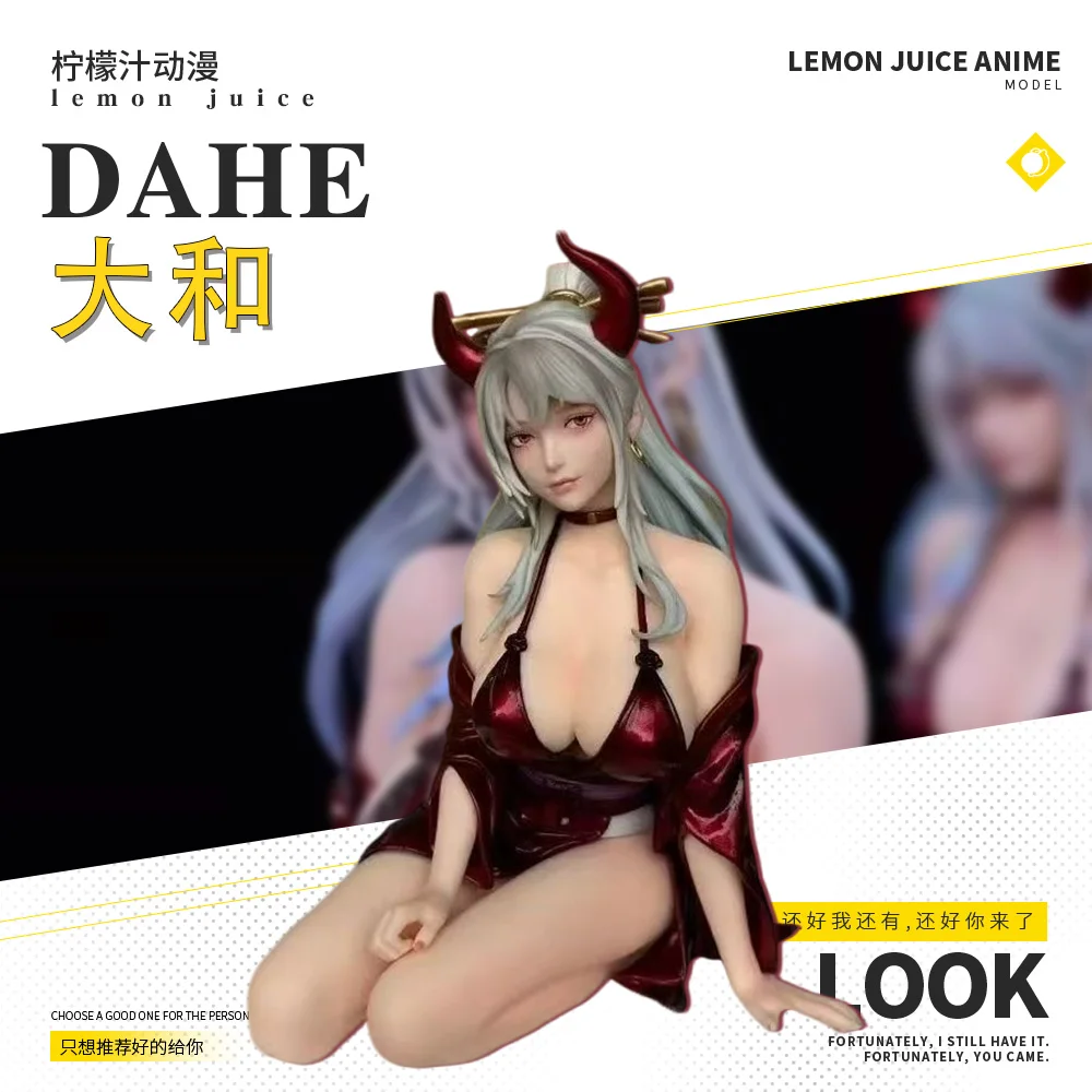 Hk Kimono Yamato & Kaido One Piece Seated Pose Anime Gk Figure - Collectible Gift Statue
Hk Kimono Yamato & Kaido One Piece Seated Pose Anime Gk Figure - Collectible Gift Statue