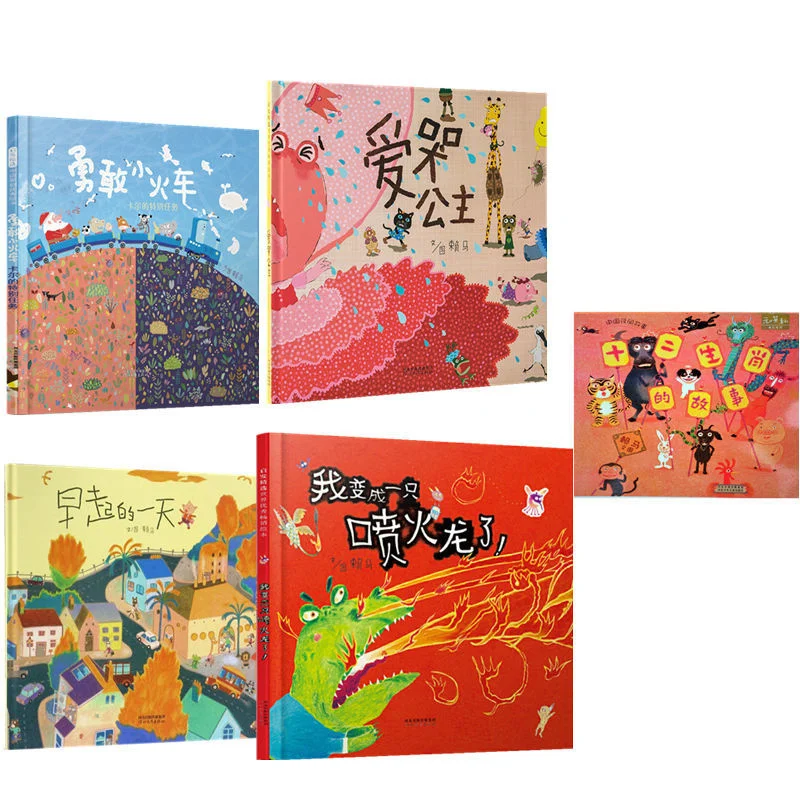 Montessori Learning Reading Picture Book Children Learn Bedtime Story Cartoon Picture Books Kids Puzzle Kawaii 2022 Aids
Montessori Learning Reading Picture Book Children Learn Bedtime Story Cartoon Picture Books Kids Puzzle Kawaii 2022 Aids