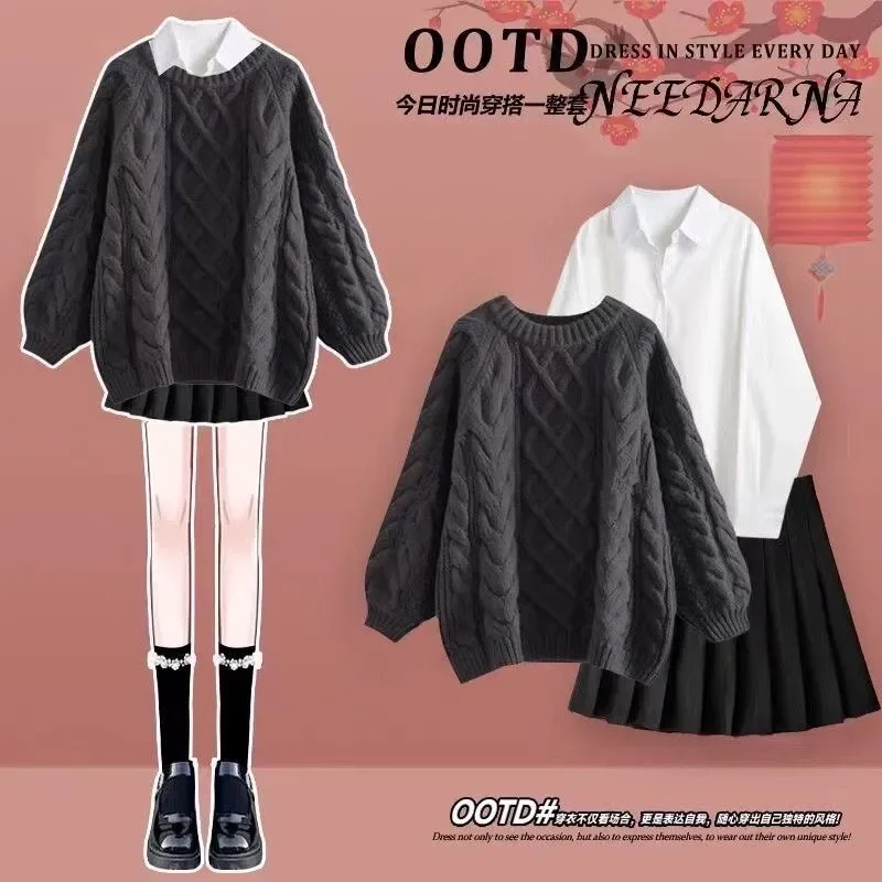 Осенне-зимний женский новый корейский свитер с круглым вырезом, серый свитер, рубашка, плиссированная юбка, костюм-тройка
Осенне-зимний женский новый корейский свитер с круглым вырезом, серый свитер, рубашка, плиссированная юбка, костюм-тройка