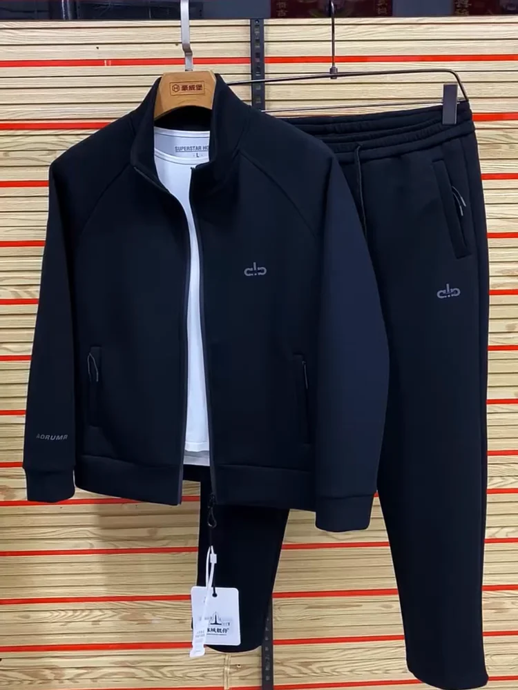 Новинка: Весенне-осенний высококачественный повседневный спортивный костюм из двух предметов с капюшоном и воротником-стойкой, молодежный стиль Haome
Новинка: Весенне-осенний высококачественный повседневный спортивный костюм из двух предметов с капюшоном и воротником-стойкой, молодежный стиль Haome