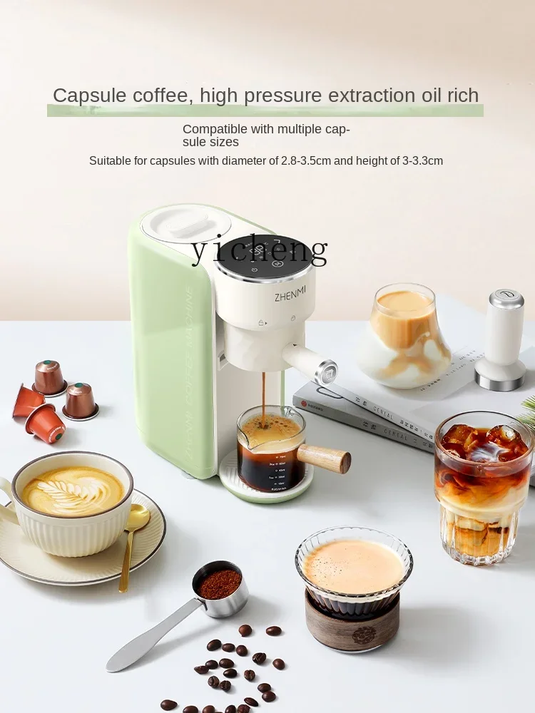 P30--- Portle Coffee Machine Semi-automatic Household Small Espresso Tea Drinking Machine
P30--- Portle Coffee Machine Semi-automatic Household Small Espresso Tea Drinking Machine