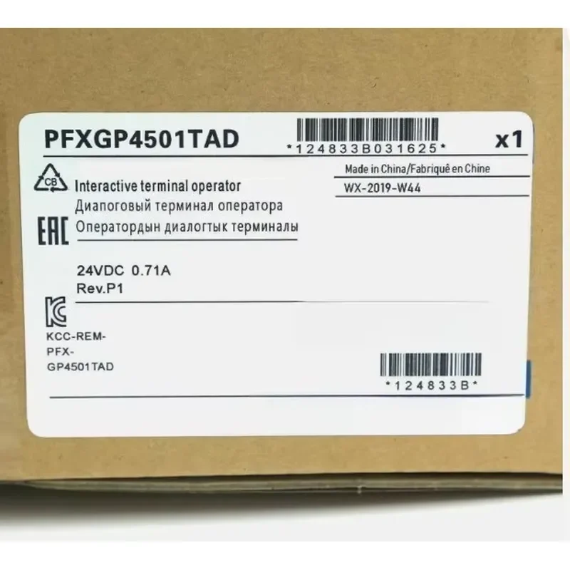 Brand New PFXGP4501TADW/4402/4501/4502/4601TAD/TAA/TADW/WADW PFXGP4501TAD PFXGP4501 TADC Touch Screen Fast Delivey
Brand New PFXGP4501TADW/4402/4501/4502/4601TAD/TAA/TADW/WADW PFXGP4501TAD PFXGP4501 TADC Touch Screen Fast Delivey