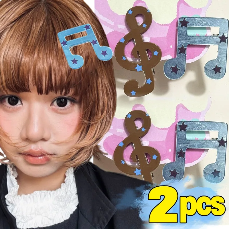 1/2pcs Cute Music Hairpin Star Hair Clip Harajuku Style Bangs Barrette Sweet Head Accessory for Girl Women Party Fashion Hairpin
1/2pcs Cute Music Hairpin Star Hair Clip Harajuku Style Bangs Barrette Sweet Head Accessory for Girl Women Party Fashion Hairpin