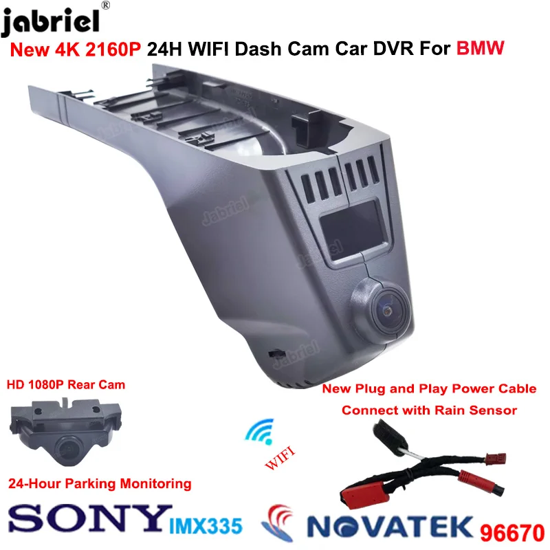 Автомобильный видеорегистратор с Wi-Fi для BMW X4 G02 X4M F98 X6 F16 X7 G07 F23 X3M F97 7 8 Series G14 G15 G16 F02 Z4 G29 X3 G01 4K
Автомобильный видеорегистратор с Wi-Fi для BMW X4 G02 X4M F98 X6 F16 X7 G07 F23 X3M F97 7 8 Series G14 G15 G16 F02 Z4 G29 X3 G01 4K