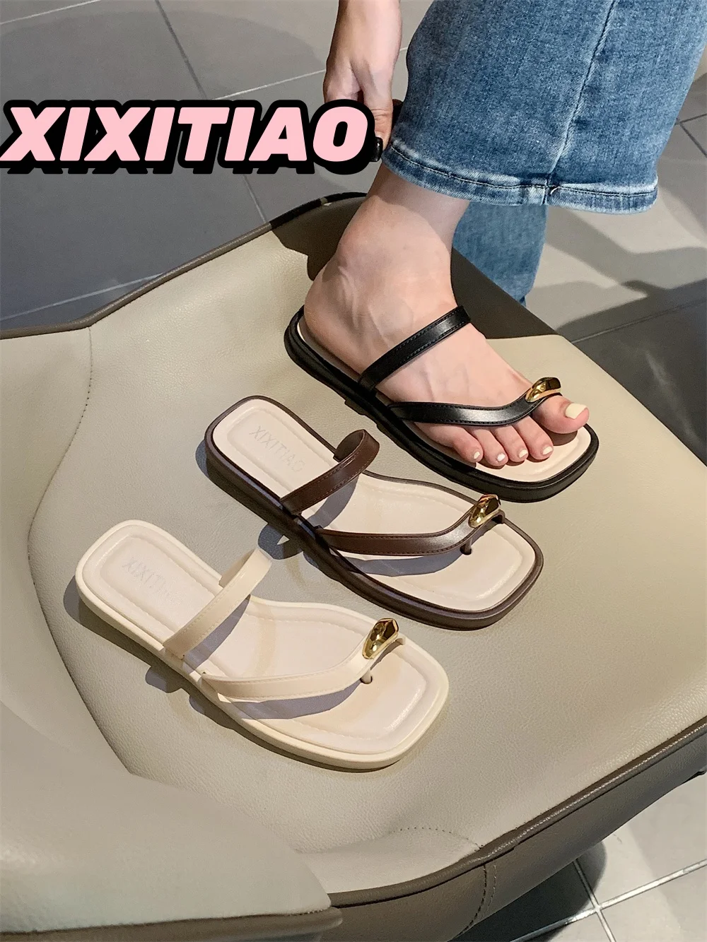 XIXITIAO Пляжные шлепанцы на плоской подошве в сказочном стиле, летние французские женские сандалии-стринги с цветными блоками, стиль Instagram Ins
XIXITIAO Пляжные шлепанцы на плоской подошве в сказочном стиле, летние французские женские сандалии-стринги с цветными блоками, стиль Instagram Ins