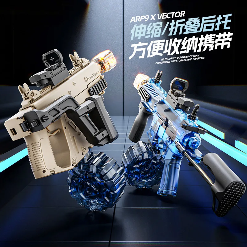 2026 new firelight P9 electric water gun simulation mechanical Victor hand automatic linkage chambered children's water gun
2026 new firelight P9 electric water gun simulation mechanical Victor hand automatic linkage chambered children's water gun