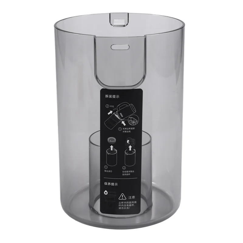 AT51-Vacuum Dust Bin Accessories For Dreame M12 M13 Vacuum Cleaner Accessories Replacement Canister Dustbin
AT51-Vacuum Dust Bin Accessories For Dreame M12 M13 Vacuum Cleaner Accessories Replacement Canister Dustbin