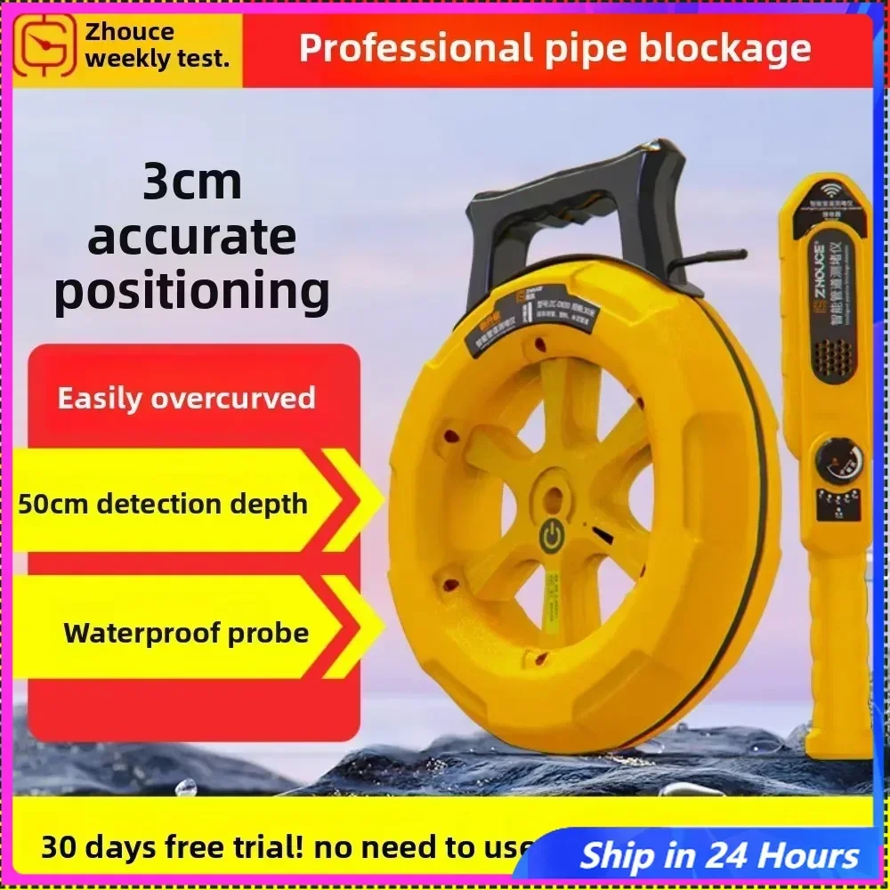 ZC ZC-D820/ZC-D830 Pip Iron Pipe Blockage Detector Diagnostic-tool Scanner Pipeline Blocking Clogging Plumbers Instrument
ZC ZC-D820/ZC-D830 Pip Iron Pipe Blockage Detector Diagnostic-tool Scanner Pipeline Blocking Clogging Plumbers Instrument