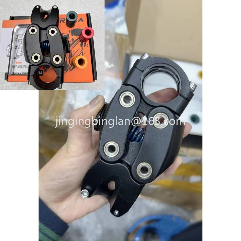 CNC7 degrees 90mm shock-absorbing mountain bike handle vertical 31.8mm 15-20mm spring shock-absorbing road bicycle handle
CNC7 degrees 90mm shock-absorbing mountain bike handle vertical 31.8mm 15-20mm spring shock-absorbing road bicycle handle