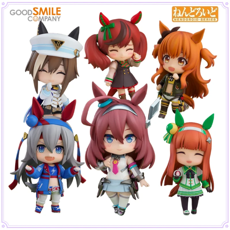 GSC Original Nendoroid Series Tamamo Cross/Nice Nature/Vivlos From Pretty Derby Anime Figure Cute Posable Gift for Fans & Adults
GSC Original Nendoroid Series Tamamo Cross/Nice Nature/Vivlos From Pretty Derby Anime Figure Cute Posable Gift for Fans & Adults