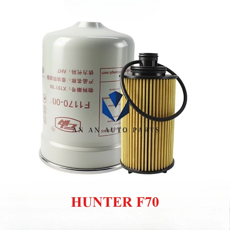 Original Oil Filter Disel Filter for CHANGAN HUNTER F70
Original Oil Filter Disel Filter for CHANGAN HUNTER F70