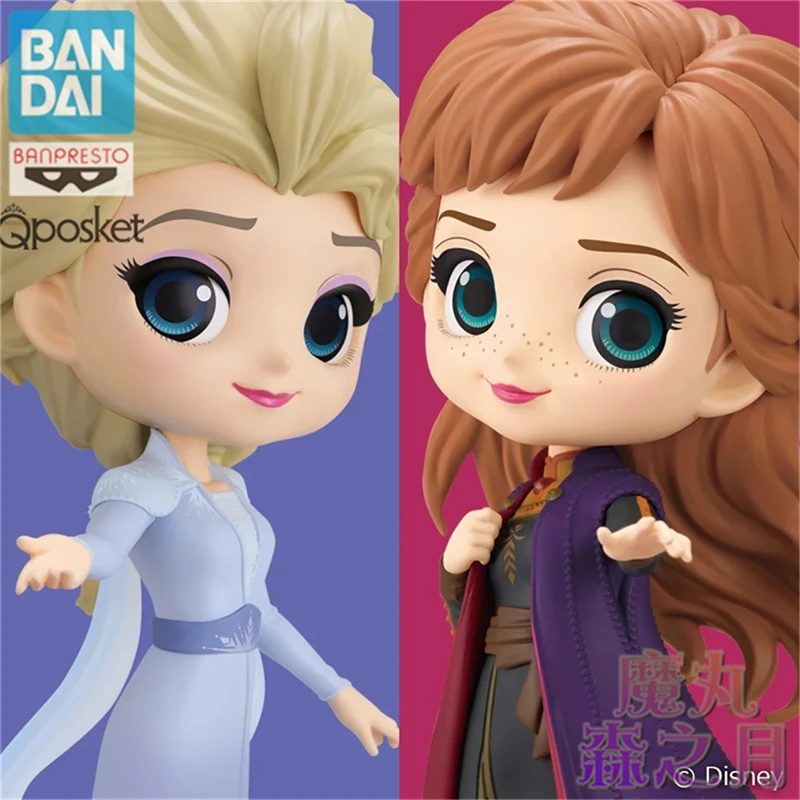 Authentic Bandai Disney Frozen Princess Figure Toys Elsa Anna Belle Rapunzel Alice Cinderella Princess Model Decoration Gift
Authentic Bandai Disney Frozen Princess Figure Toys Elsa Anna Belle Rapunzel Alice Cinderella Princess Model Decoration Gift
