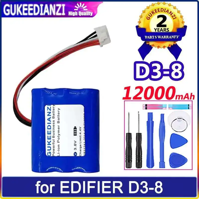 Быстрая зарядка 12000 мАч для динамика Edifier D3-8 Легкий аккумулятор 
Быстрая зарядка 12000 мАч для динамика Edifier D3-8 Легкий аккумулятор