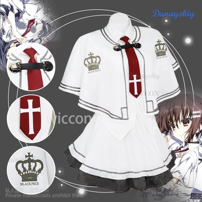 Galgame Anime Tsui No Sora Zakuro Takashima Wonderful Everyday Down Cosplay Japanese JK School Uniform Dress Kawaii Customized
Galgame Anime Tsui No Sora Zakuro Takashima Wonderful Everyday Down Cosplay Japanese JK School Uniform Dress Kawaii Customized