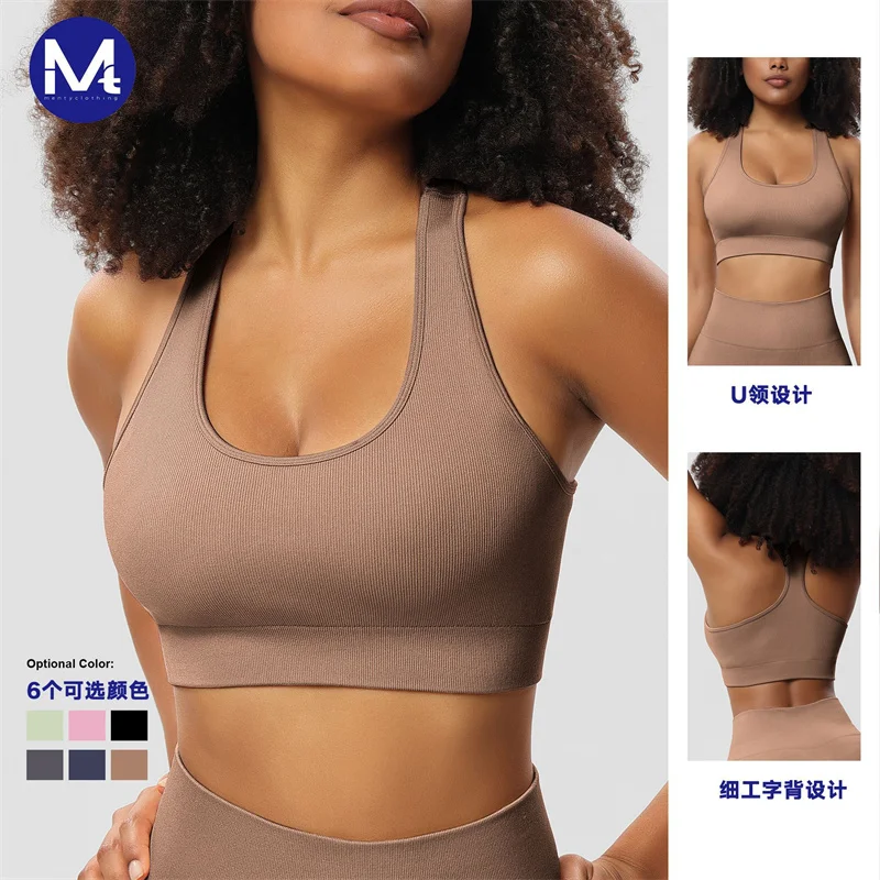 New Arrival Women Summer Sports bra Solid Casual Short Black Crop Tank Tops Running Fitness Bra Yoga Vest
New Arrival Women Summer Sports bra Solid Casual Short Black Crop Tank Tops Running Fitness Bra Yoga Vest
