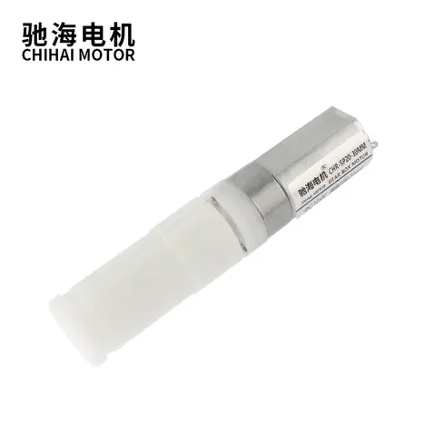 CHR-SP20-190 DC6V 12V 10000rpm High Speed Telescopic Thrust Reducer Gear Motor With Telescopic Length 30mm