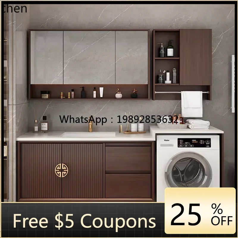 XX modern new Chinese style solid wood bathroom cabinet combination ceramic integrated basin bathroom rock slab seamless basin
XX modern new Chinese style solid wood bathroom cabinet combination ceramic integrated basin bathroom rock slab seamless basin