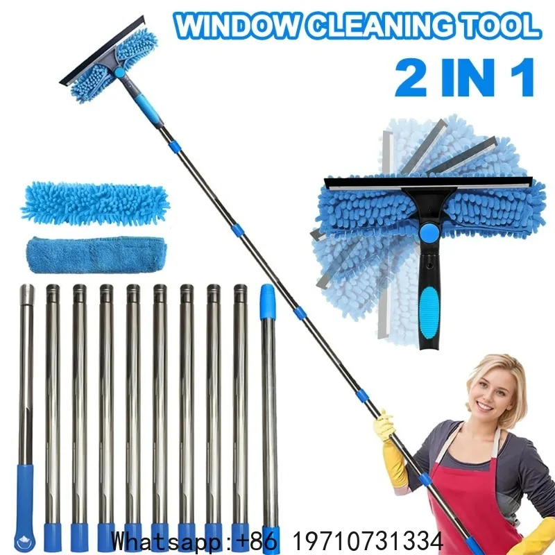 100CM-420CM extendable splicing rod floor scraper household window cleaning wiper glass scraper window wiper home cleaning tools
100CM-420CM extendable splicing rod floor scraper household window cleaning wiper glass scraper window wiper home cleaning tools