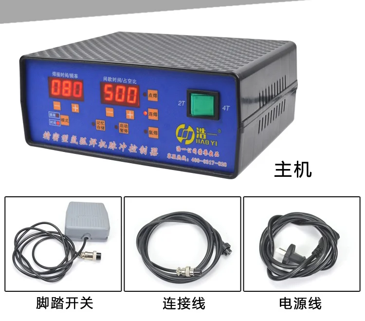 TIG welding to cold welding machine pulse controller spot welding machine to cold welding machine
TIG welding to cold welding machine pulse controller spot welding machine to cold welding machine