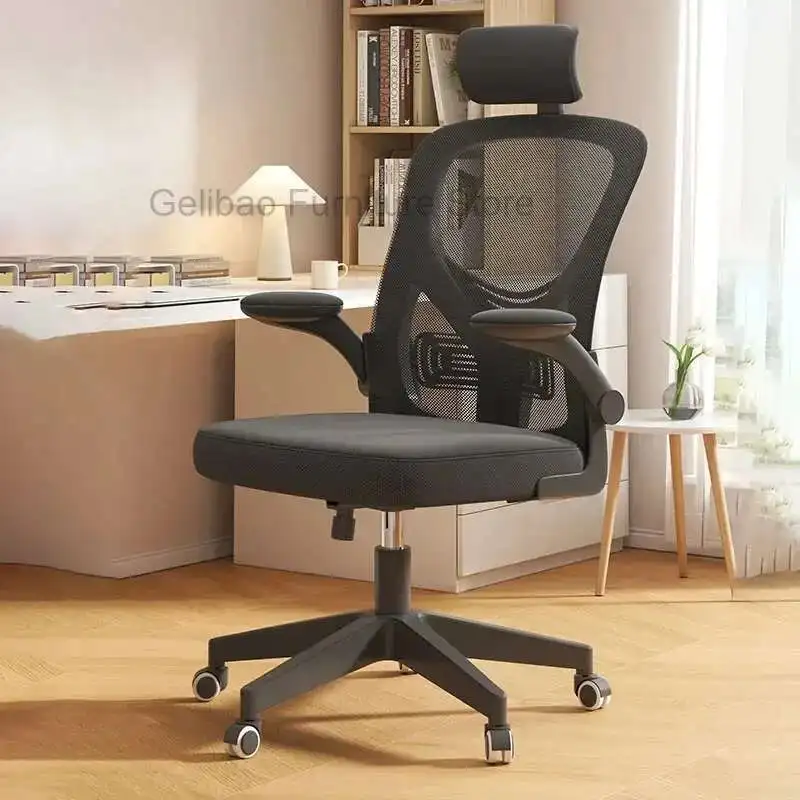 Writing Chair Office Chairs Bed Advanced Meeting Cheap Gamer Stool Ergonomic Makeup Chaise Longue Recliner Armchairs Massage Low
Writing Chair Office Chairs Bed Advanced Meeting Cheap Gamer Stool Ergonomic Makeup Chaise Longue Recliner Armchairs Massage Low
